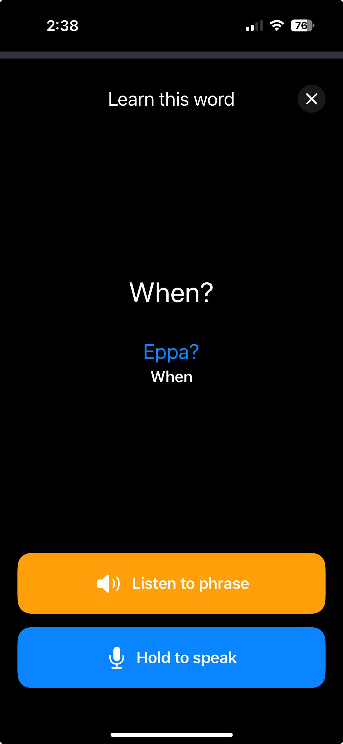 Learn this word screen: Good morning with Kaalai, Vanakkam, Listen to phrase, Hold to speak